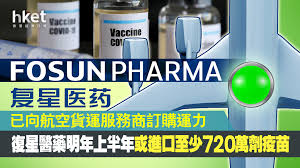 (planets of the solar system) 太陽系的行星／太阳系的行星; W4jzpbrzpostdm