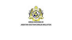Jabatan kastam diraja malaysia adalah salah sebuah badan jabatan kerajaan di bawah kementerian kewangan malaysia. Jabatan Kastam Diraja Malaysia Pulau Pinang Jawatan Kosong Jabatan Kastam Diraja Malaysia Jkdm Untuk Makluman Terdapat Beberapa Kekosongan Jawatan Yang Dibuka Untuk Permohonan Oleh Pihak Jabatan Kastam Diraja Malaysia Jkdm Jraikozt