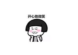 搞笑网
