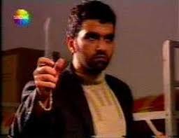 Kurtlar Vadisi Cakir Eren Youtube