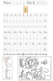 Jeu ludique jeu éducatif à télécharger & imprimer, pour découvrir le top des activités à faire avec les enfants ou entre mordus de jeux. Epingle Sur Coloriage