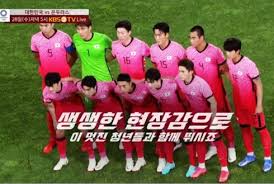 대한민국 임시 정부의 수반 목록. 1swdbkkhy Dj6m