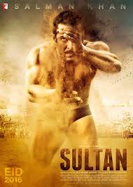 Salman Khan Upcoming Movies List 2016 2017 2018 Release Dates New Movie Collection Khan made his debut in 1988 with a supporting role in the family drama biwi ho to aisi. salman khan upcoming movies list 2016