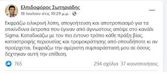 Διαθεσιμότητα νέες κυκλοφορίες πωλήσεις 12μήνου. Wprkbdmynaei7m