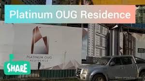 Platinum residence is a modern complex offering completely furnished apartments, with reception desk and concierge services, access to an exclusive fitness club, as well as restaurants and café bars. Platinum Oug Residence 2020 Youtube