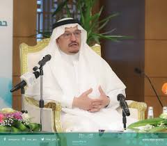 أضاف حمد آل الشيخ على أن تستمر العملية التعليمية لكافة المراحل التعليمية حتى الانتهاء من الأسبوع العاشر للفصل الدراسي الثاني، على حسب الخطة التعليمية التي أبعتها بالفصل الدراسي الأول للمعلمين والمعلمات، ومدرين والمدارس والإدرايين. Ø°ÙƒÙŠ ÙÙŠ Ø±ÙŠØ§Ø¶ÙŠ Ø­Ù…Ø¯ Ø§Ù„ Ø´ÙŠØ® ÙˆØ²ÙŠØ± Ø§Ù„ØªØ¹Ù„ÙŠÙ… Ø§Ù„Ø¬Ø¯ÙŠØ¯ Citedugout44 Com