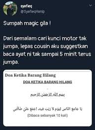 Doa minta dikembalikan barang yang dicuri. Game Mencari Barang Hilang Belajar