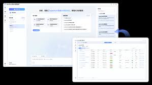 openEuler 智能化解决方案| openEuler社区