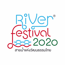 ยุทธศาสตร์ ไทยเบฟ 2025 ทุ่ม 7 พันล้าน เดินหน้าบุกอาเซียน+6 เต็มสูบ. Thaibev Home Facebook