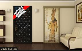 عزل باب ابواب الرياض home decor decor home