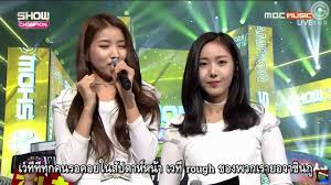 Free shipping for orders over ₱249. Thsub 160127 Gfriend Sowon Sinb Interview Show Champion Youtube