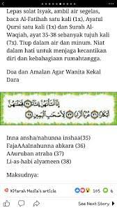 Pin On Doa