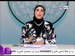 برنامج قلوب عامرة حكم مساعدة امرأة لأخرى في إزالة الشعر الزائد من المنطقة الحساسة Youtube