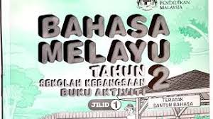 We did not find results for: Pdpr Buku Aktiviti Jilid 1 Bahasa Melayu Tahun 2 M S 1 Youtube
