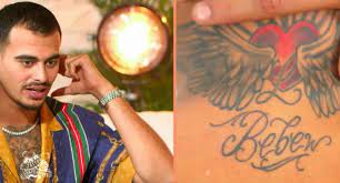 Greg Yega La Douloureuse Histoire Derriere Son Tatouage Tele Star
