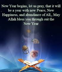 Islamic New Year Celebration And History Greetings Wishes Happy Islamic New Year Islamic New Year Wishes Islamic New Year