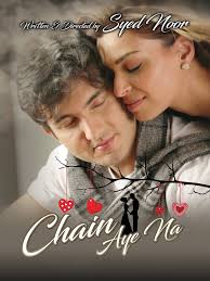 Chain Aye Na