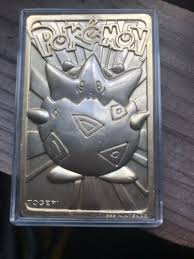 Before delving into the burger king gold cards, it's probably important to understand exactly . Buy Pokemon Gold Plated Trading Card Togepi Burger King Online In Qatar 383543557663