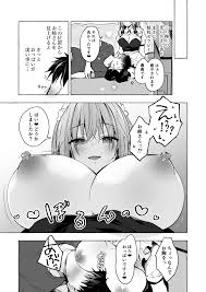 隣の咲夜さん3 癒やしメイド咲夜のずぶずぶご奉仕セックス - 同人誌 - エロ漫画 - NyaHentai
