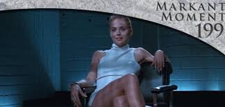 A little fun tease, reminiscent of the famous sharon stone scene in the film basic instinct, excepting this was filmed outdoors in a public location. 1992 Feministen Streiten Wegen Basic Instinct