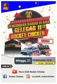 Pemenang undian jadi baru kebumen 2020 : Rocket Chicken Indonesia Website Official Lezat Dan Hemat