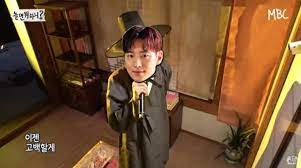 We did not find results for: ë†€ë©´ ë­í•˜ë‹ˆ Msgì›Œë„ˆë¹„ ì •ì²´ ëª¨ë' ê³µê°œ ìœ ë ¥ í›„ë³´ ì´ì œí›ˆì€ ë°•ìž¬ì • í•œìˆ˜ì§€ ê¸°ìž í†±ìŠ¤íƒ€ë‰´ìŠ¤