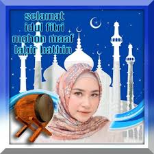 Biasanya, hari raya idul fitri diwarnai dengan silaturahmi antar sesama, baik kerabat maupun keluarga. Ucapan Selamat Hari Raya Idul Fitri 1442 H 2021 M Menggunakan Bingkai Twibbonize Pendidikan Kewarganegaraan Pendidikan Kewarganegaraan