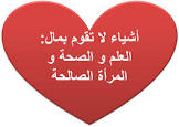 نبض أقلام nabdaqlam