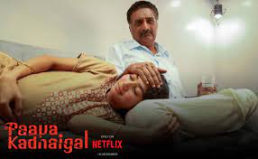 2 videos | 12 images. Paava Kadhaigal Tamil Movie Streaming Online Watch On Netflix