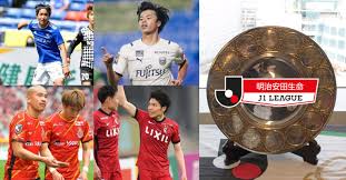 (เวลาไทย) สนามซัปโปโร โดม , ถ่ายทอดสด : à¸ªà¸£ à¸›à¸œà¸¥à¹€à¸ˆà¸¥ à¸ 2021 Archives