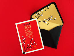Let the invitation experts help you with all your invitation wording questions: Staff Lunch Invitation Template Team Free Appreciation Work Office Hudsonradc