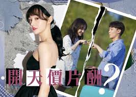 Jun 30, 2021 · 29歲女星鄭爽氣質清新，原本前途看漲，今年初卻因舊愛張恒爆料找代孕又棄養，使鄭爽一夕間工作全無，還被廣電總局封殺。而張恒5月贏得兩個. å¼µæ'çˆ†å¤§é'Š é„­çˆ½ç‚ºæ…³é†«è—¥è²»ä¸Ÿæ£„ç—…çŠ¬ å³æ™‚æ–°èž ç¹½funæ˜Ÿç¶² On Ccæ±ç¶²