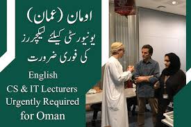 Salary scales would be competitive and commensurate with qualifications and experience. Oman University Lecturer Jobs Lecturers Jobs In Oman Jobsinurdu