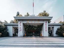 The website of nanjing university overseas scholars service center (ossc) was formally put to operation on june 16, 2020, as one of ossc's major construction items. å—äº¬å¤§å­¦æ ¡é—¨é«˜æ¸…å›¾ç‰‡ä¸‹è½½ æ­£ç‰ˆå›¾ç‰‡501288613 æ'„å›¾ç½'