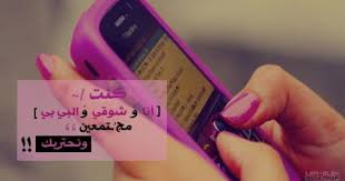 صور بنات للفوتوشوب رمزيات بنات بلاك بيري واتساب hair makeup beautiful makeup flawless makeup