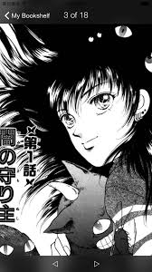 Download manga reader mod apk latest version free for android to enjoy thousands of manga on your phone. Manga Browser App For Iphone Free Download Manga Browser For Iphone At Apppure