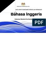 Soalan peperiksaan pertengahan tahun 2018 kssr semakan 2017 tahun dskp kssr (semakan 2017) mathematics year 4 (kegunaan tahun 2020) dskp kssr semakan 2017 mathematics year 4.pdf dskp kssr (semakan 2017) science year 4 (kegunaan tahun 2020. Dskp Form 2 2018 Pdf