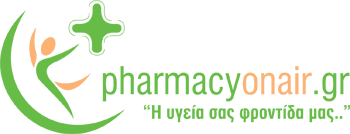 Δέσμευση του φαρμακείου με την εταιρεία για μελλοντική συνεχόμενη εξυπηρέτηση παρέχοντας ασφάλεια στον φαρμακοποιό. Online Farmakeio Pharmacyonair Top Proionta Super Prosfores