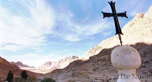 Mount Sinai Where Moses Met God Could Be Located In Saudi Arabia