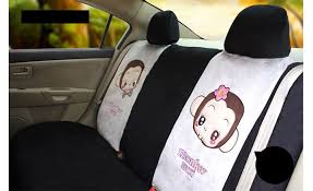 Pin By Alley Getzfreid On Random Car Seats Seat Covers Cover