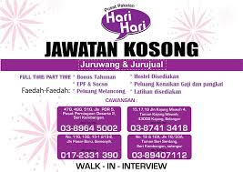 Jalan tiong nam, lorong raja bot, lorong haji taib 1, lorong haji taib 2, lorong haji taib 5, jalan chow kit, jalan thamboosamy, lorong haji hussein 2, wisma cyclecarri, no. Berita Baik Untuk Warga Pusat Pakaian Hari Hari Sdn Bhd Facebook