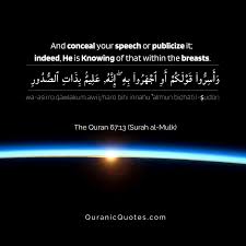 Maybe you would like to learn more about one of these? Free Ebook Surah Al Mulk The Sovereignty Of Allah Quranic Quotes