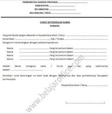 Setiap yang bernyawa pastinya akan meninggal dunia, hal itu pasti dan tidak bisa dihindari. Contoh Surat Keterangan Beda Nama Belajar Office