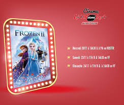 Que porteront elsa et anna pour leur retour à l'écran dans la reine des neiges 2 le 20 novembre prochain ? La Reine Des Neiges 2 Frozen 2 Cinema Alhambra La Marsa Zephyr Facebook
