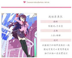 灵月の小栈 化物语 战场原黑仪 羽川翼 神原骏河校服cos 淘宝网 anime art