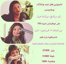 كيف يتم حذف حساب إنستغرام. Ù…Ø±Ø§Ù… Ø§Ù„Ø¨Ù„ÙˆØ´ÙŠ On Twitter Ù…Ø¹ ÙƒÙ„ Ø§Ù„Ø­Ø¨ ÙˆØ§Ù„ØªÙ‚Ø¯ÙŠØ± Http T Co Vgdpdbl3uy