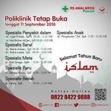 Cara daftar online untuk dokter syaraf m faisal akbari nanti sore bisa? Rs Awal Bros Panam Awalbrospnm Twitter