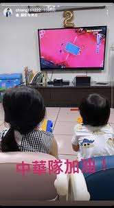 Mar 27, 2021 · そこに〝愛〟はあったのか――。離婚騒動の渦中にある卓球女子メダリストの福原愛さん（32）と、夫・江宏傑（32）の〝関係性〟が台湾で話題に. Wohtfcyalhryim