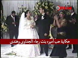 دلال عبد العزيز كما لم تعرفها من قبل | فيديو. Ø­ÙƒØ§ÙŠØ© Ø­Ø¨ Ø£Ù…ÙŠØ±Ù‡ Ø¨Ù†Øª Ø±Ø¬Ø§Ø¡ Ø§Ù„Ø¬Ø¯Ø§ÙˆÙ‰ ÙˆÙ‡Ù†Ø¯Ù‰ Youtube