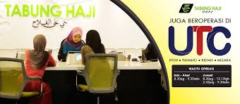 The utc perak is located at pasar besar ipoh, ipoh, perak. Facebook